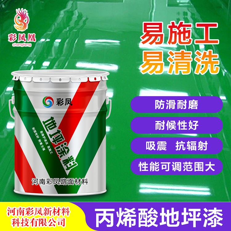 如何建設(shè)停車場(chǎng)？