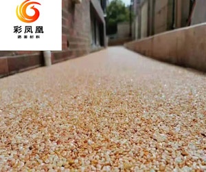 透水地坪在施工中應該注意些什么呢？
