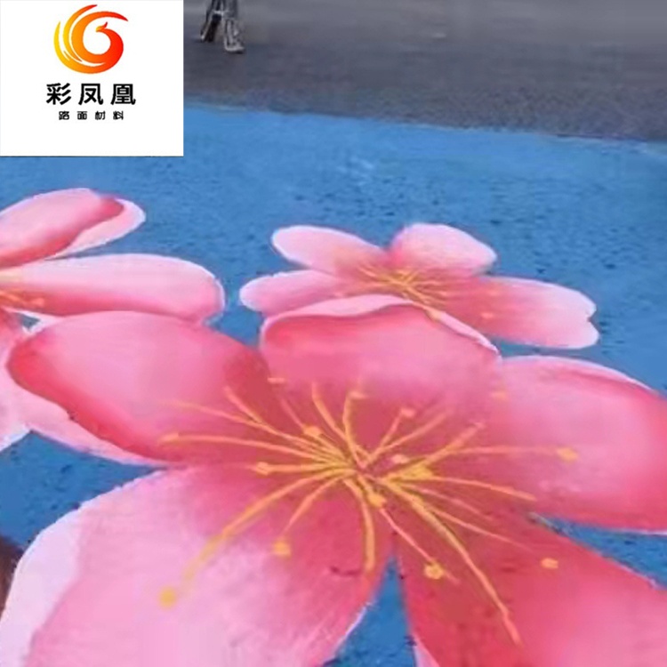 彩鳳新材料：水性環(huán)氧地坪有害嗎？